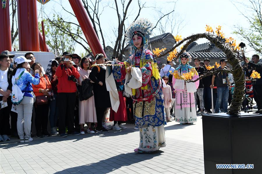 Plus de 300.000 visiteurs  l'exposition horticole de Beijing durant les vacances de la fte du Travail