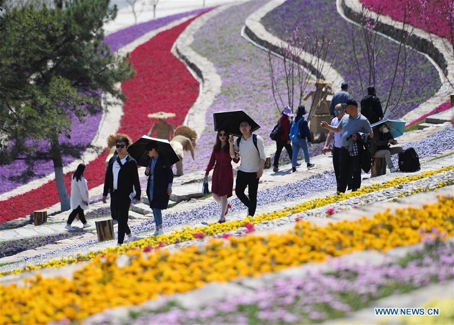 Plus de 300.000 visiteurs  l'exposition horticole de Beijing durant les vacances de la fte du Travail