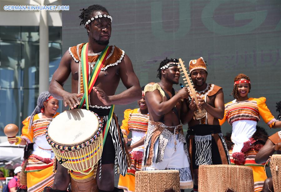 CHINA-BEIJING-HORTICULTURAL EXPO-UGANDA DAY (CN)