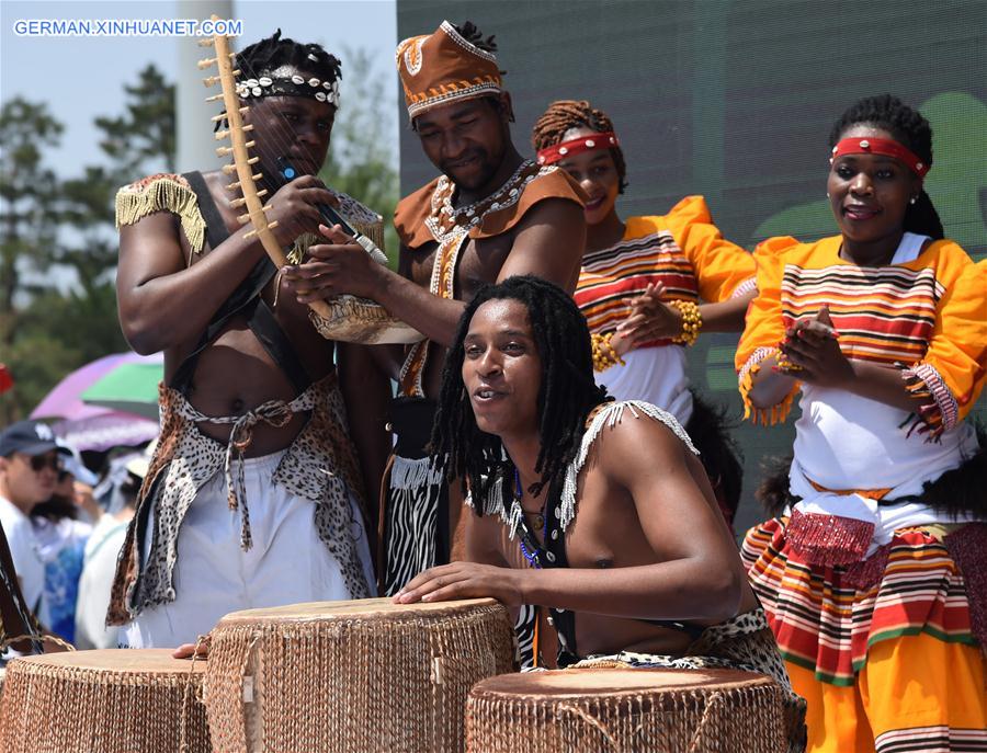 CHINA-BEIJING-HORTICULTURAL EXPO-UGANDA DAY (CN)