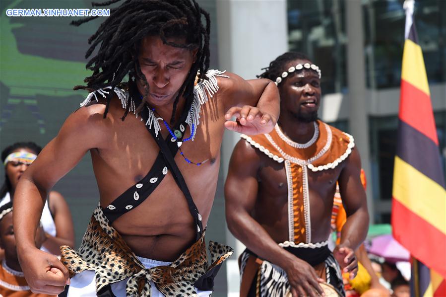 CHINA-BEIJING-HORTICULTURAL EXPO-UGANDA DAY (CN)