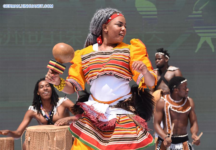 CHINA-BEIJING-HORTICULTURAL EXPO-UGANDA DAY (CN)