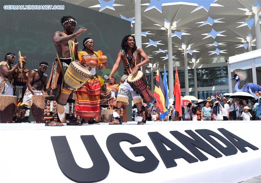 CHINA-BEIJING-HORTICULTURAL EXPO-UGANDA DAY (CN)