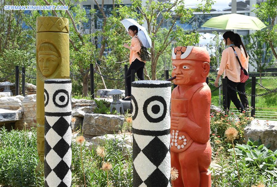 CHINA-BEIJING-HORTICULTURAL EXPO-TAIWAN (CN)