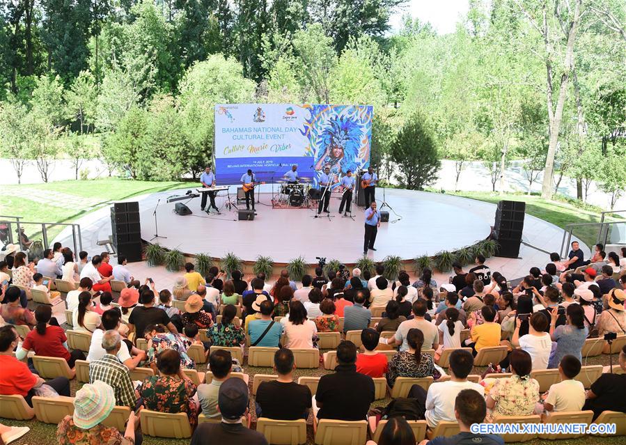 CHINA-BEIJING-HORTICULTURAL EXPO-BAHAMAS DAY (CN)