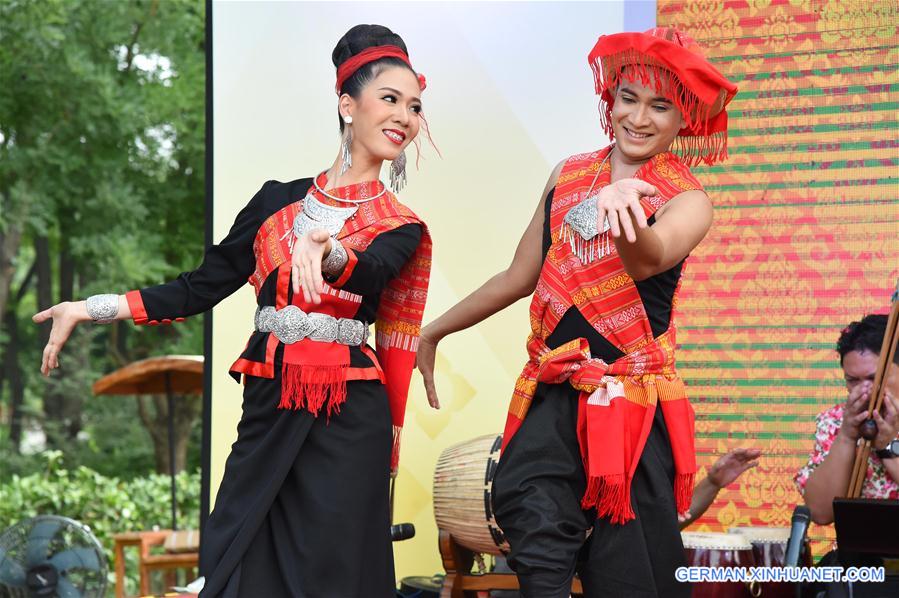 CHINA-BEIJING-HORTICULTURAL EXPO-THAILAND DAY (CN)