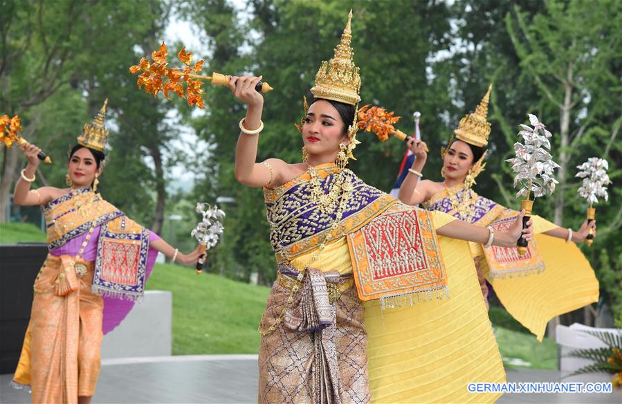 CHINA-BEIJING-HORTICULTURAL EXPO-THAILAND DAY (CN)