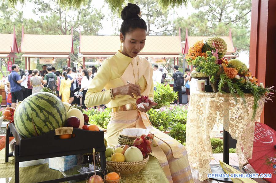 CHINA-BEIJING-HORTICULTURAL EXPO-THAILAND DAY (CN)