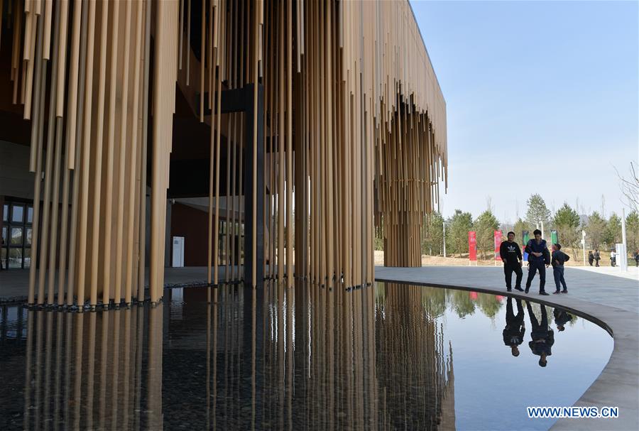 Chine : paysage de l'Exposition horticole internationale 2019 de Beijing