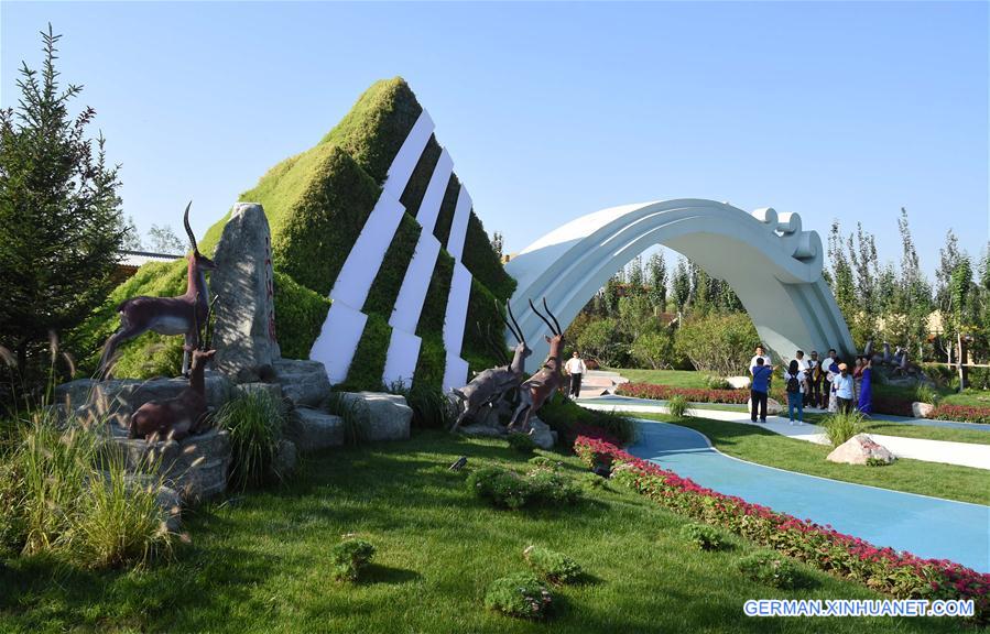 (EcoChina)CHINA-HORTICULTURAL EXPO-QINGHAI (CN)