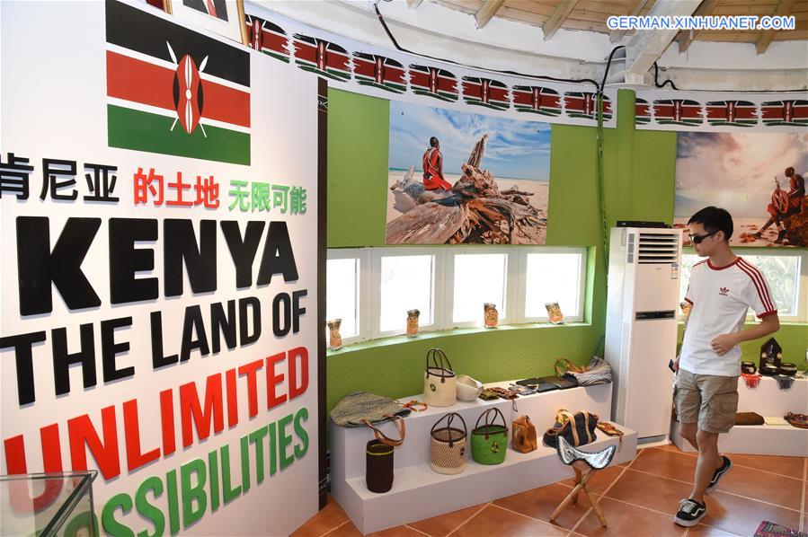 CHINA-BEIJING-HORTICULTURAL EXPO-KENYA DAY (CN)