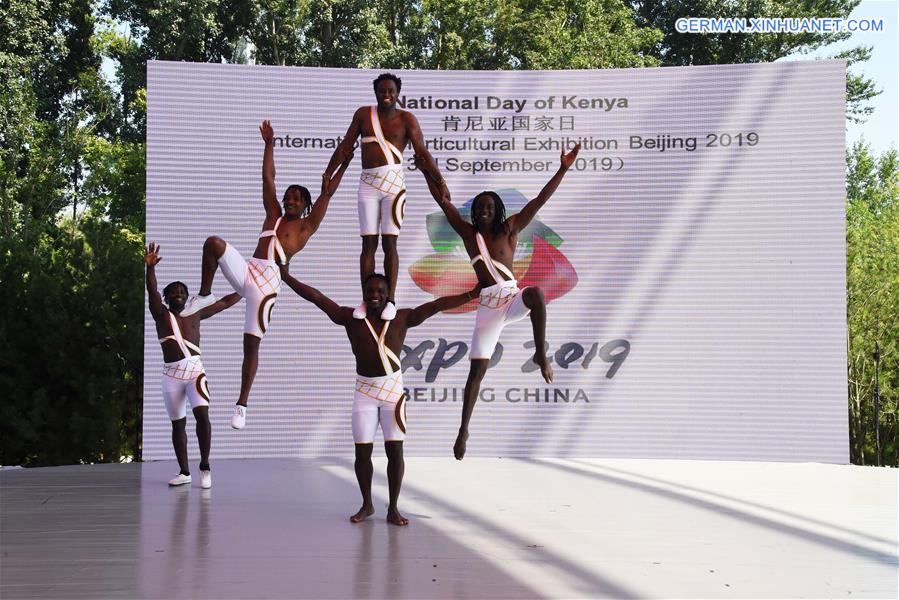 CHINA-BEIJING-HORTICULTURAL EXPO-KENYA DAY (CN)