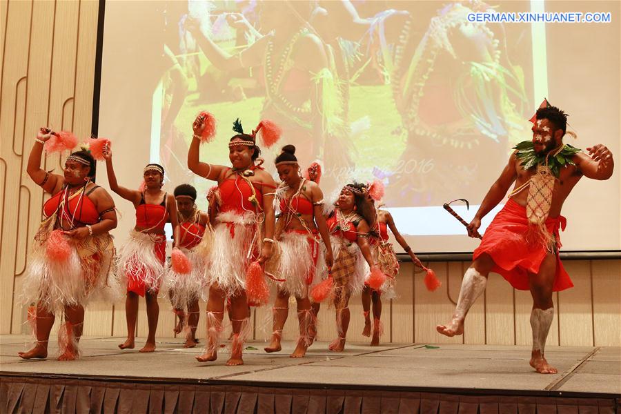 CHINA-BEIJING-HORTICULTURAL EXPO-PAPUA NEW GUINEA DAY (CN)